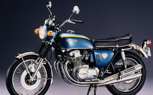 1975 Honda CB750s
